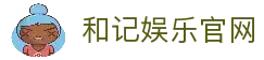 客户端下载